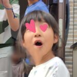 三女