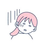 長女