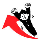 賢い生徒